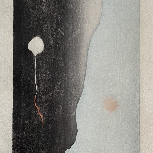 As the moon retreats from us